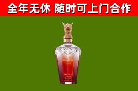 共和县回收剑南春价格